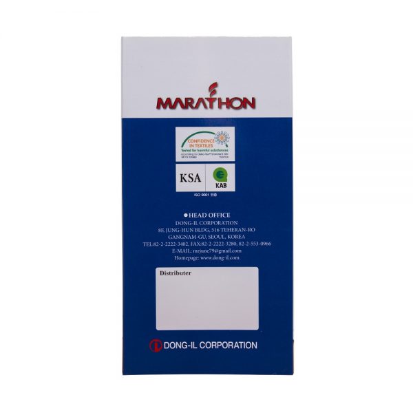 Marathon Polyester Thread Colour Chart Book - Image 2