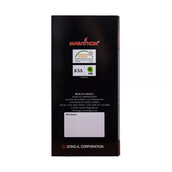 Marathon Viscose Rayon Thread Colour Chart Book - Image 2