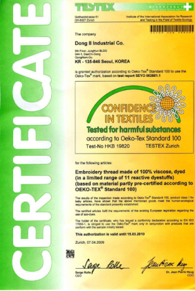 oeko-tex(Rayon2009) - resized for the web 1