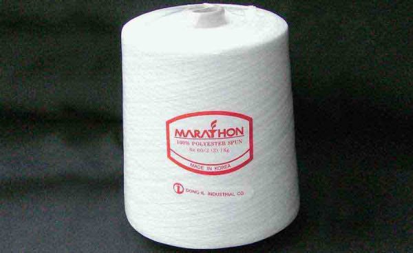 Marathon Bobbin Thread (White), 50,000m, 1kg
